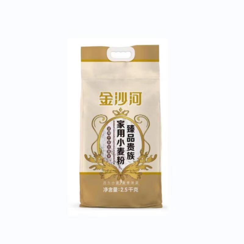 金沙河 金沙河 面粉   臻品贵族家用小麦粉2.5kg 12个月  臻品贵族家用小麦粉2.5kg 12个月