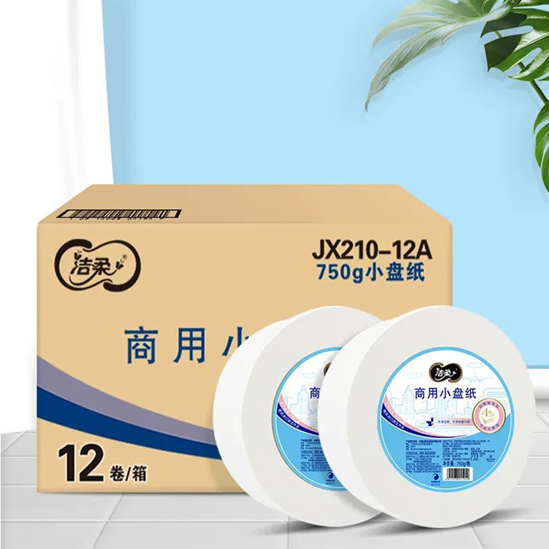 洁柔 小卷纸 JX210-12A 95*115mm/节 750g 4层 12卷/箱