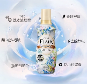 花王 柔顺剂  520ml/瓶 香氛