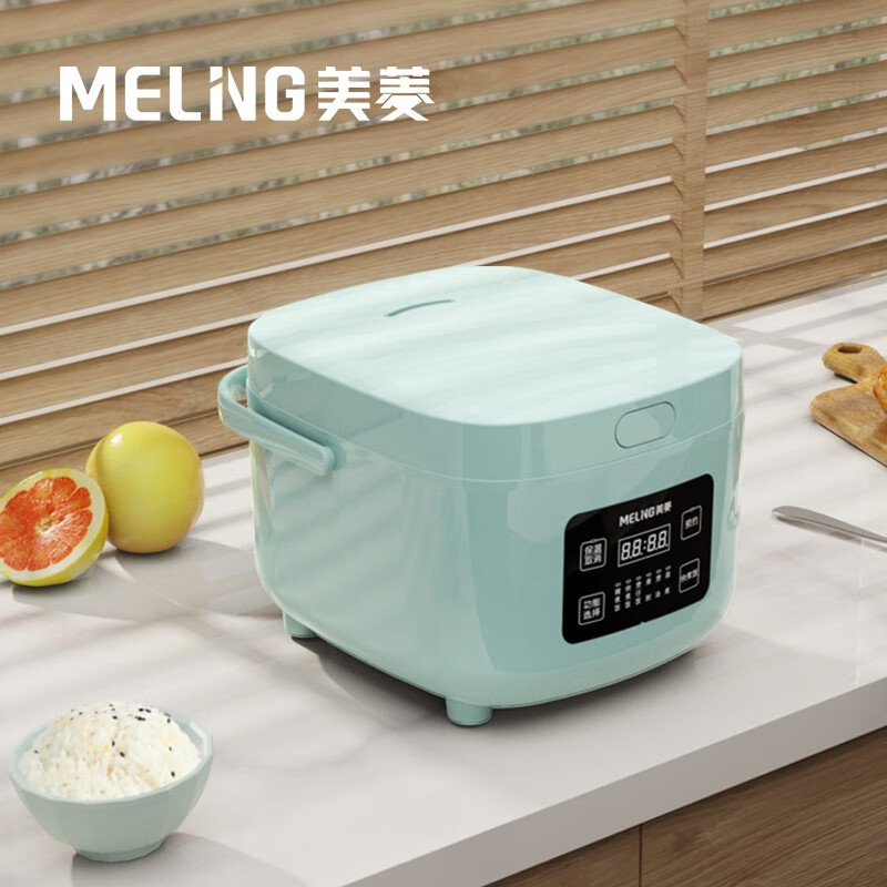 美菱 厨具 MF-LC3020 产品尺寸:240*240*220mm 材质:铁氟龙不沾涂层