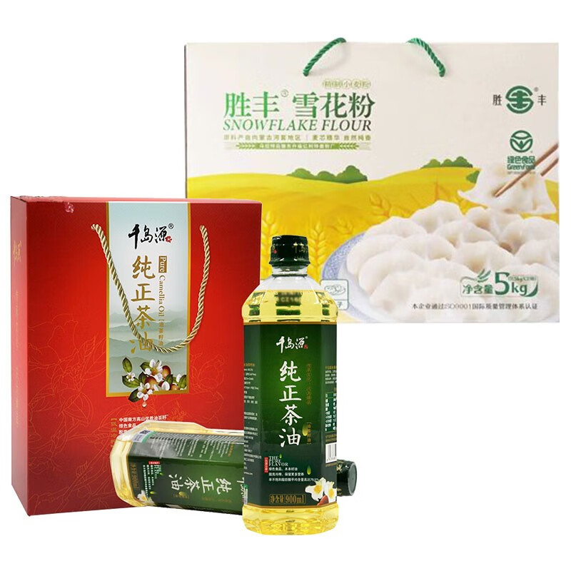 千岛源 千岛源纯正茶油（礼盒）750ml*2  750ml*2