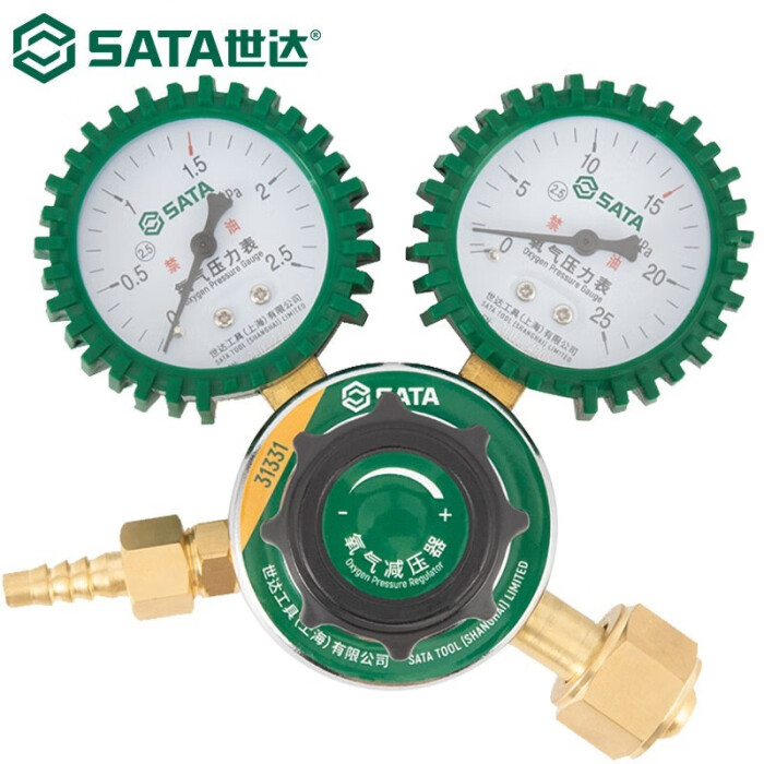 世达/SATA 减压器 31331 额定流量:50m³/h 输入/输出压力:15MPa 适用介质:氧气 测量对象:氧气