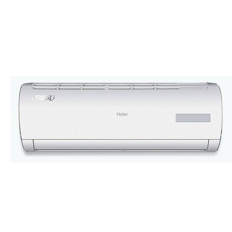 海尔/Haier 空调 KF-26GW/20MCA75 壁挂机 1匹 定频 五级能效 220V 含安装费