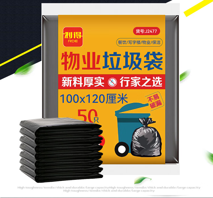 https://uriwin.com/data/upload/shop/store/goods/12/5946432-f4.jpg