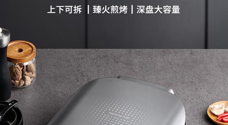 https://uriwin.com/data/upload/shop/store/goods/12/5966259-f2.jpg