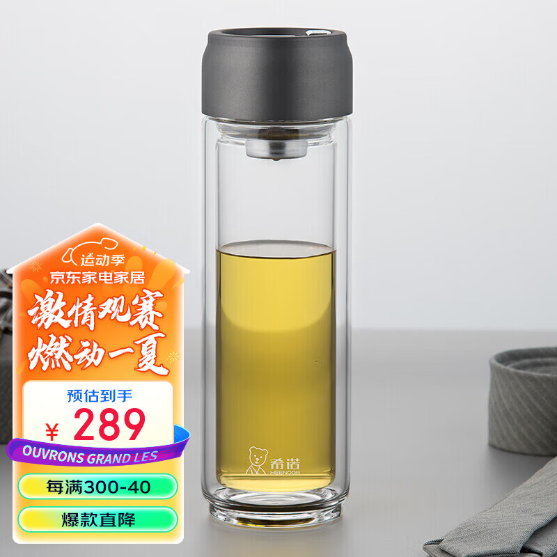 希诺 玻璃杯 XN-6776 400ml 玻璃杯