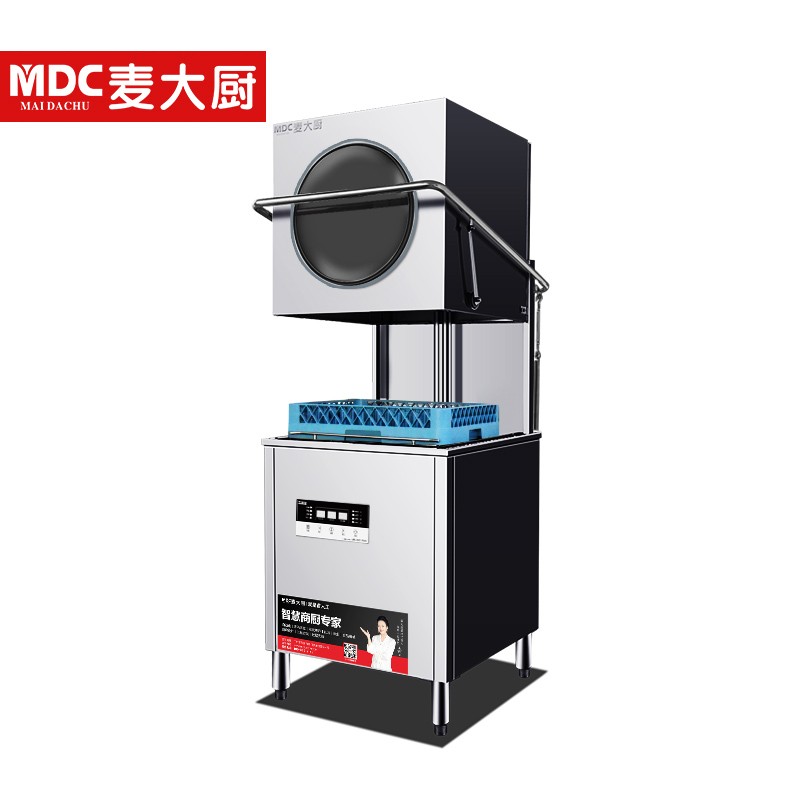 麦大厨 洗碗机 MDC-XXA1-RAE-380-9 揭盖式全自动大型刷碗机