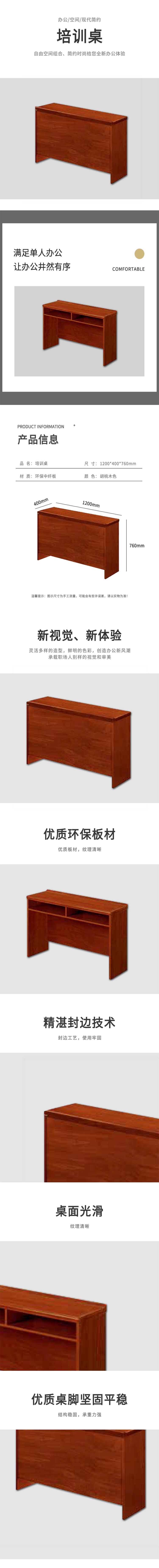 https://uriwin.com/data/upload/shop/store/goods/12/6040431-f1.jpg