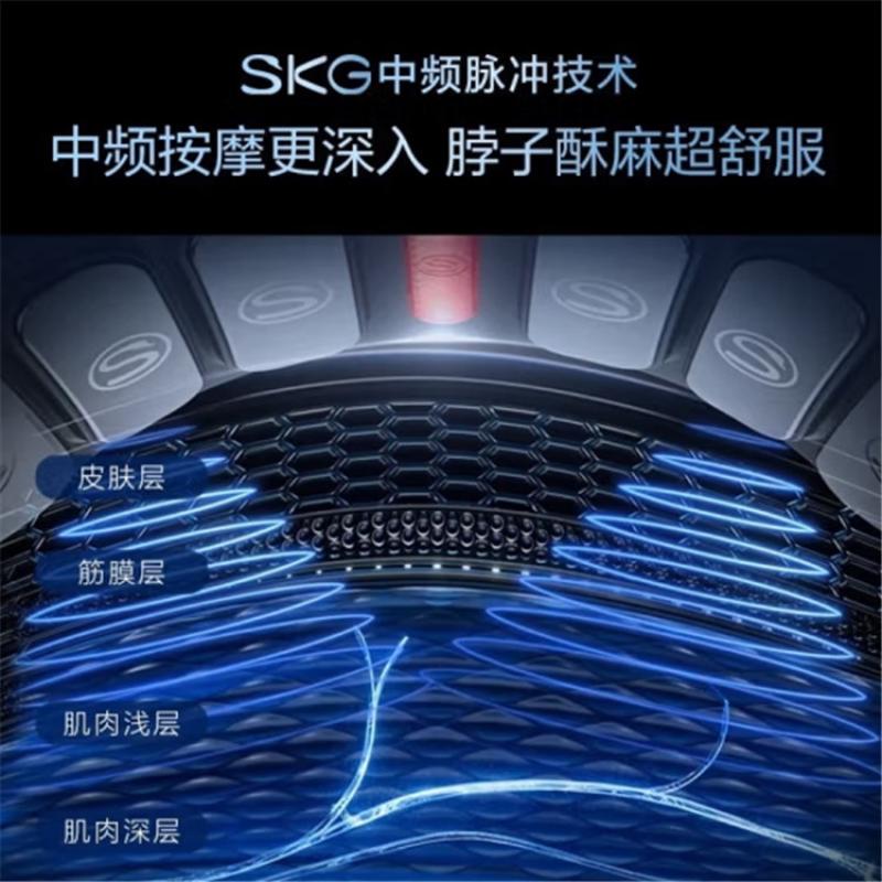 SKG 颈部按摩仪 K5-2尊贵款 机身材质：硅胶+塑胶 
电池容量：1000mAh  按摩模式：9种模式 温度挡位：≈38℃/40℃/42℃