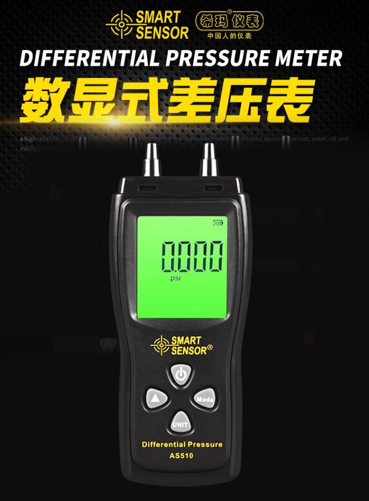 https://uriwin.com/data/upload/shop/store/goods/12/6051175-f1.jpg