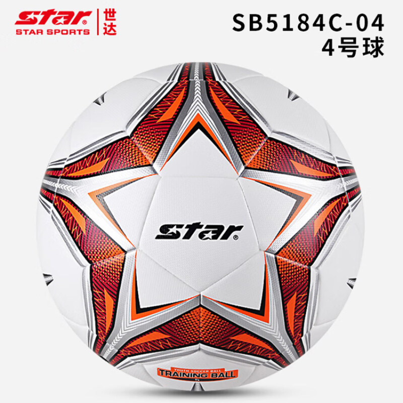 世达/SATA 足球 SB5184C-04 商品毛重：300.00g   机缝足球  学生训练足球  红蓝色可选