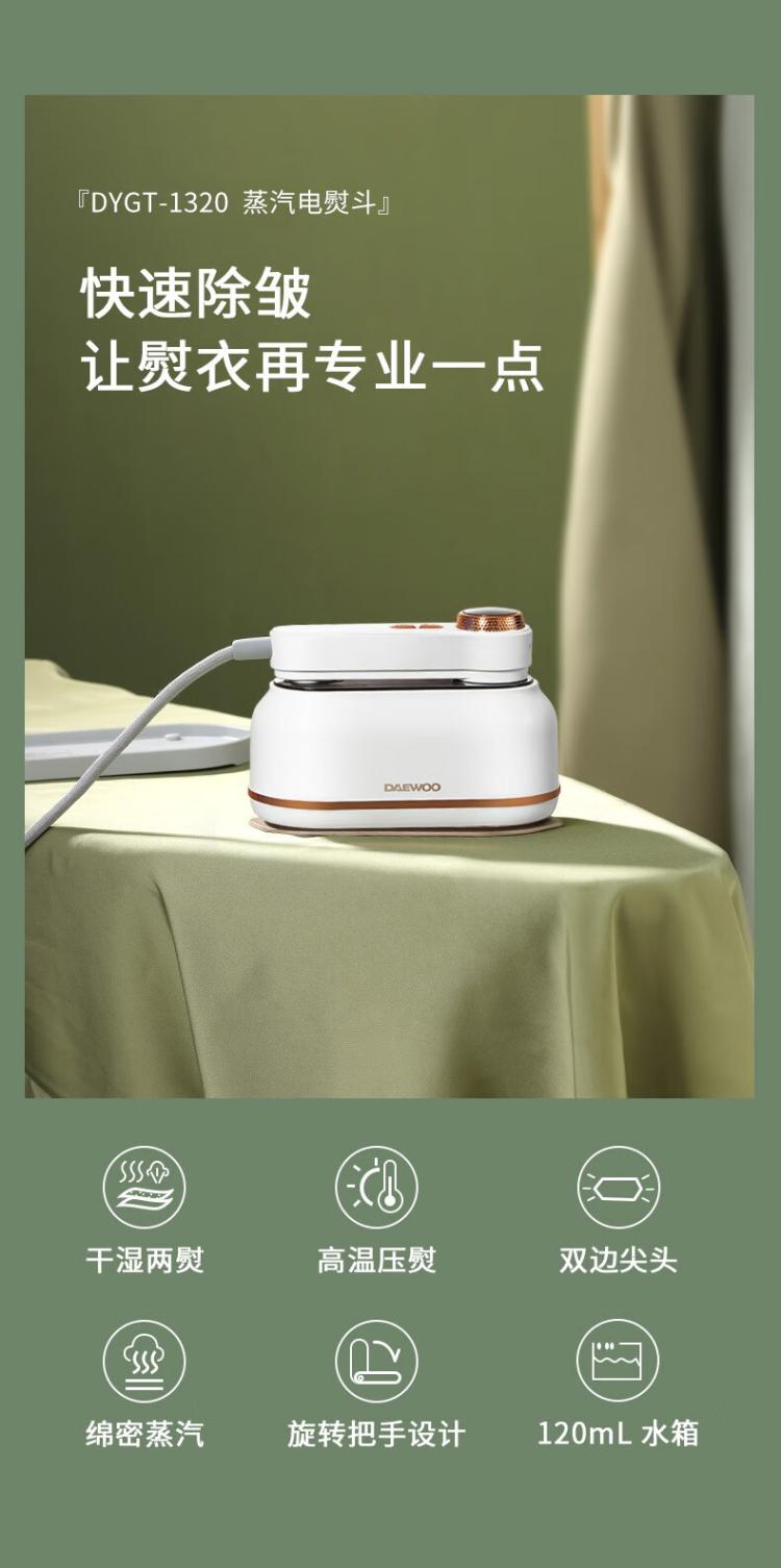 https://uriwin.com/data/upload/shop/store/goods/12/6058330-f2.jpg