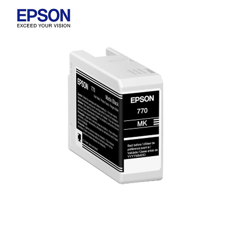 爱普生/EPSON 原装墨盒 C13T46V800 适用P708机器