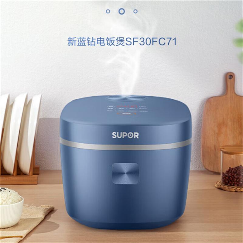 苏泊尔/SUPOR 电饭煲 SF30FC71 容量3L，功率600W