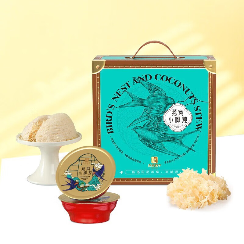 良品铺子 燕窝小椰炖
（十入装）  150g*10碗