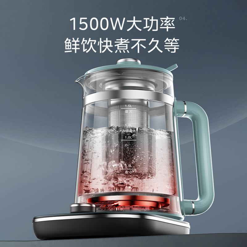 美的/Midea 养生壶/煎药壶 MK-YS01-I 玻璃 1.5L 1500W