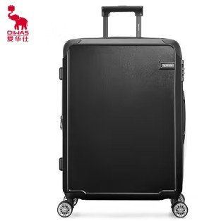 爱华仕 拉杆箱   容量：46.5L,尺寸：510*380*240MM，材质：ABS&PC