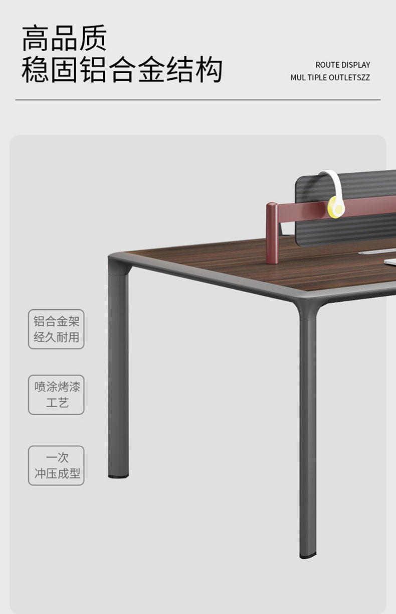 质凡 单人位 JL-Z15 办公桌简约现代卡座工作桌员工桌 单人位 1200*600*750mm