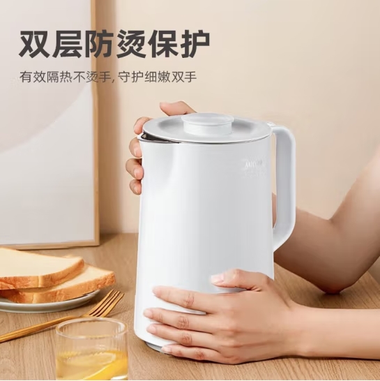 美的/Midea 电水壶 MK-SH15X1-102 水壶材质：外塑内钢；产品容量：1.5L；额定功率：1500W；