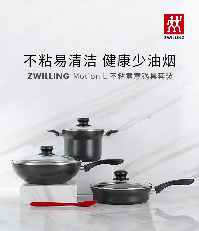 https://uriwin.com/data/upload/shop/store/goods/12/6206155-f1.jpg