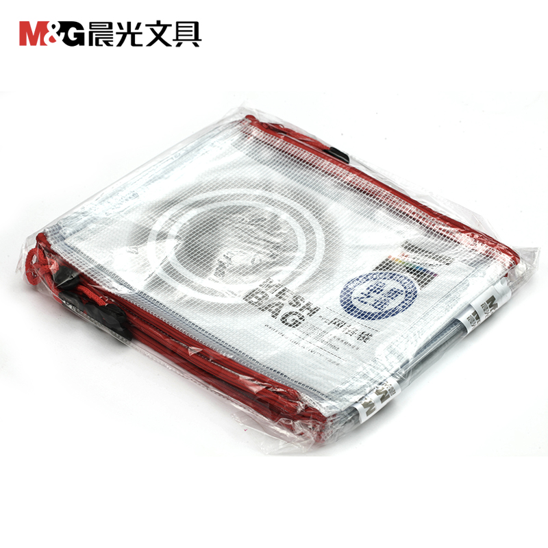 晨光 拉链袋 ADM94508 尺寸:230mm*180mm，规格：A5，材质：pvc  12.00 个/包  颜色随机