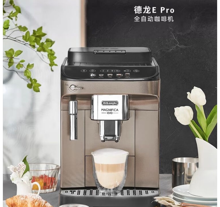 德龙 咖啡机 E Pro 虹吸式 水箱：1.8L 功率：1450W