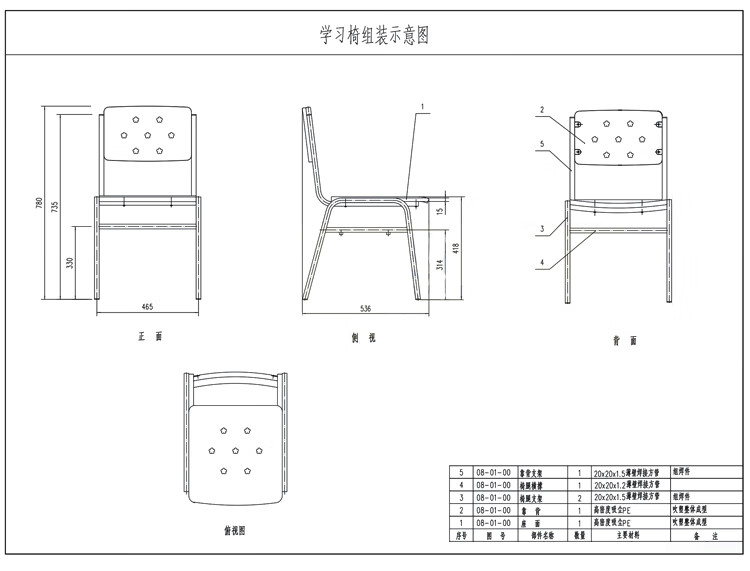 https://uriwin.com/data/upload/shop/store/goods/12/6228213-f3.jpg