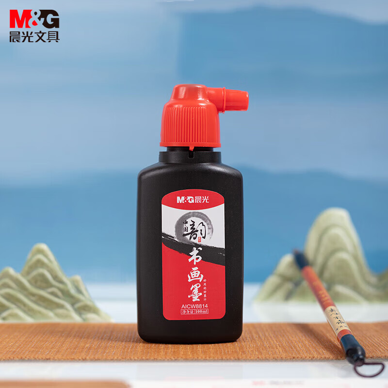 晨光 墨汁 AICW8814 经济型墨汁 黑100ml