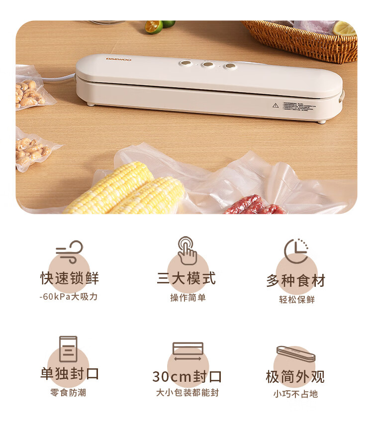 https://uriwin.com/data/upload/shop/store/goods/12/6268100-f2.jpg