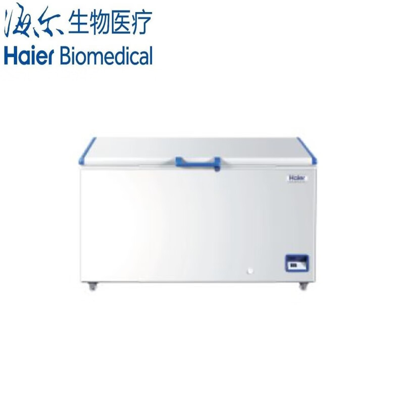 海尔/Haier 冰箱 DW-40W255J 实验室医药低温保存箱零下25 30 40 60度