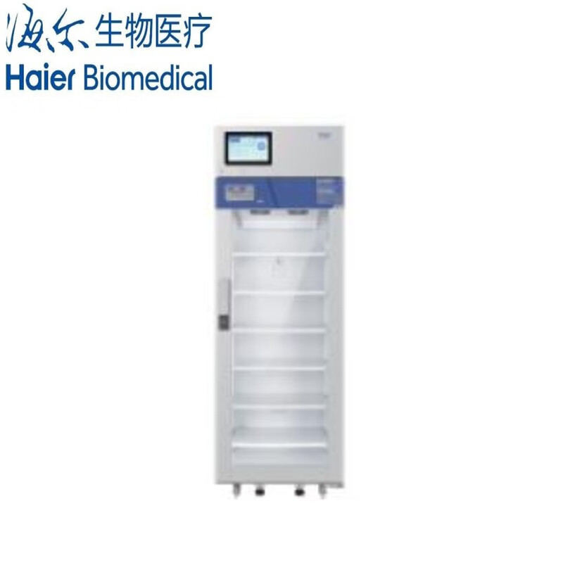 海尔/Haier 冰箱 HYC-509R 医用冰箱柜恒温箱调温控温药品保存冷藏阴凉箱保冷箱保温箱