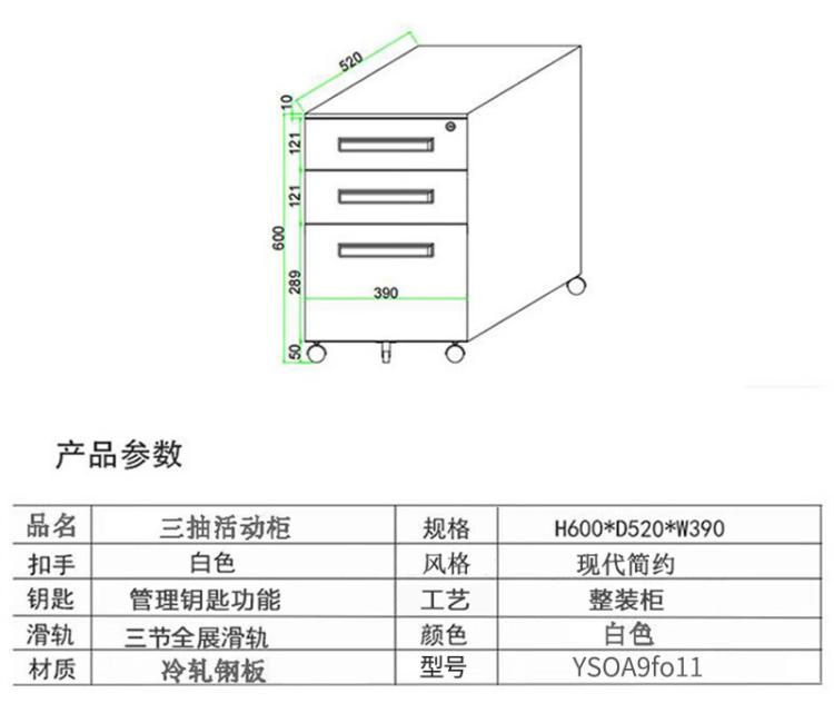 https://uriwin.com/data/upload/shop/store/goods/12/6295693-f3.jpg