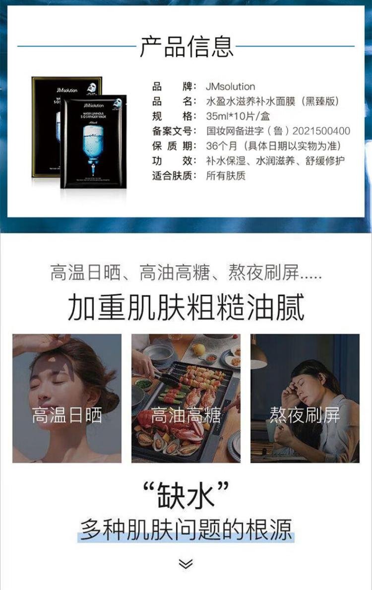 https://uriwin.com/data/upload/shop/store/goods/12/6312856-f2.jpg
