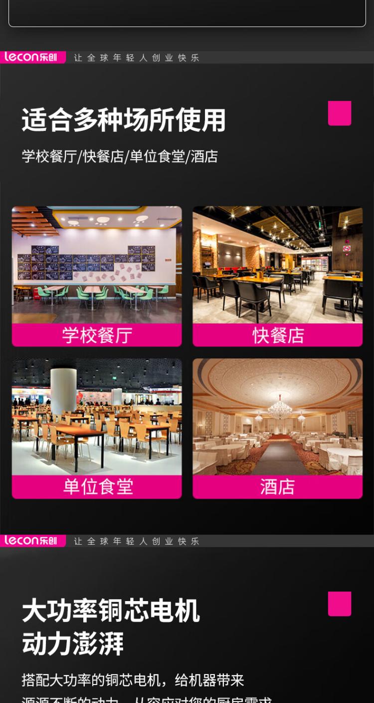 https://uriwin.com/data/upload/shop/store/goods/12/6417030-f3.jpg
