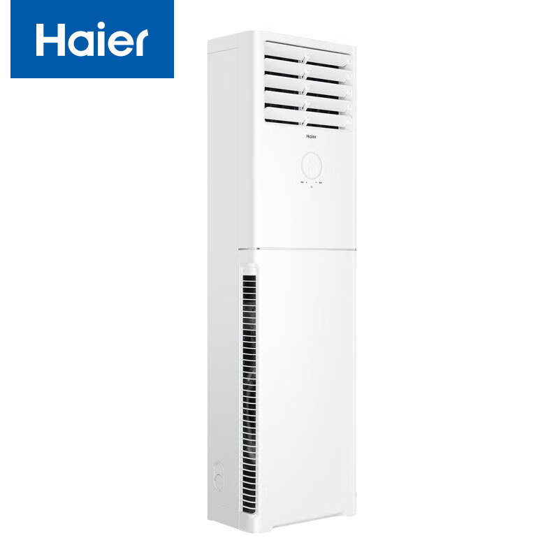 海尔/Haier 柜式空调 KFR-50LW/02XDD83 2匹 三级能效 变频冷暖