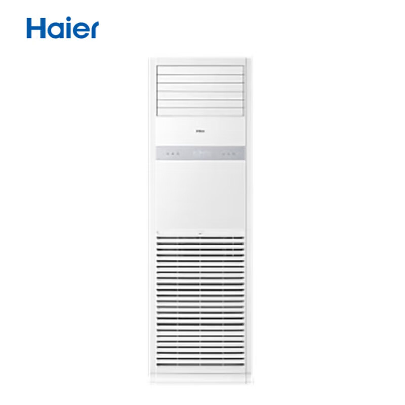 海尔/Haier 柜式空调 KFRd-120LW/5YAF82 5匹柜式空调 商用柜机 变频冷暖二级能效