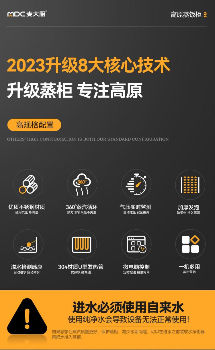 https://uriwin.com/data/upload/shop/store/goods/12/6441463-f1.jpg