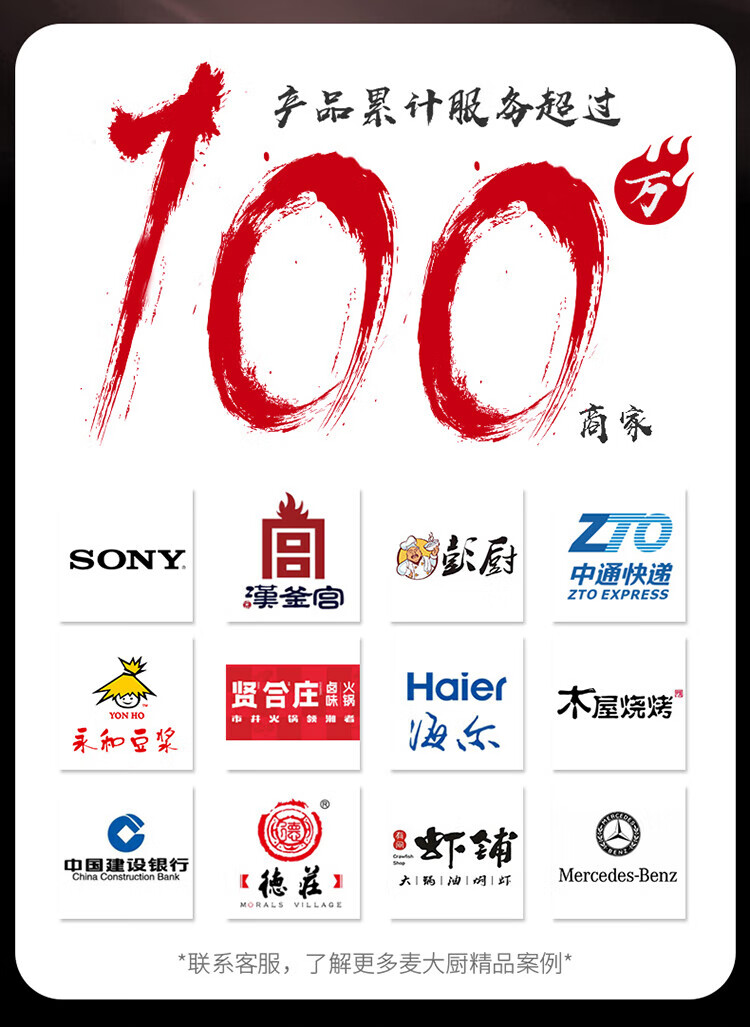https://uriwin.com/data/upload/shop/store/goods/12/6441478-f2.jpg