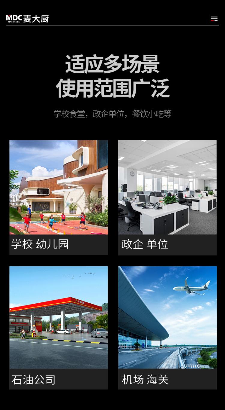 https://uriwin.com/data/upload/shop/store/goods/12/6441538-f4.jpg