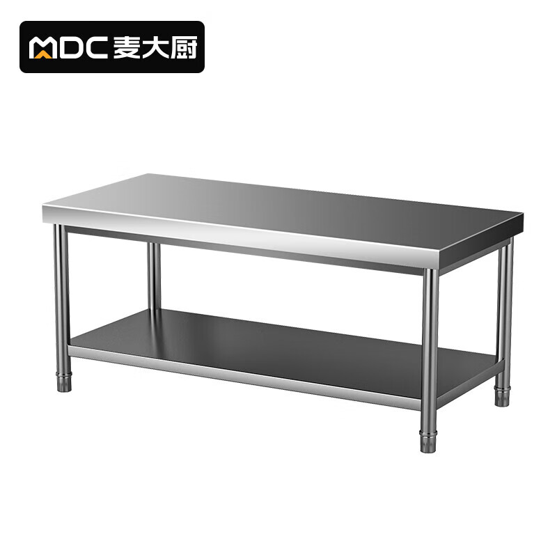 麦大厨 工作台 MDC-SCD6-SCT1008 不锈钢 双层 1.0厚