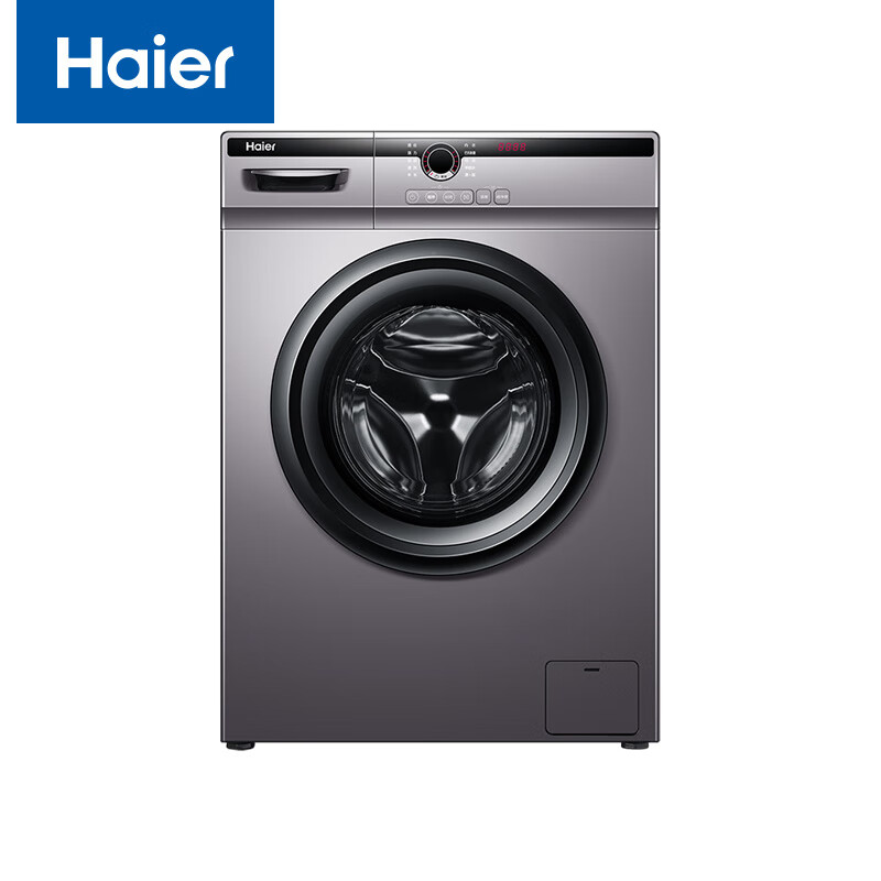 海尔/Haier 滚筒 G100B311S 10公斤滚筒 一级能效 变频电机90度高温巴氏洗双喷淋