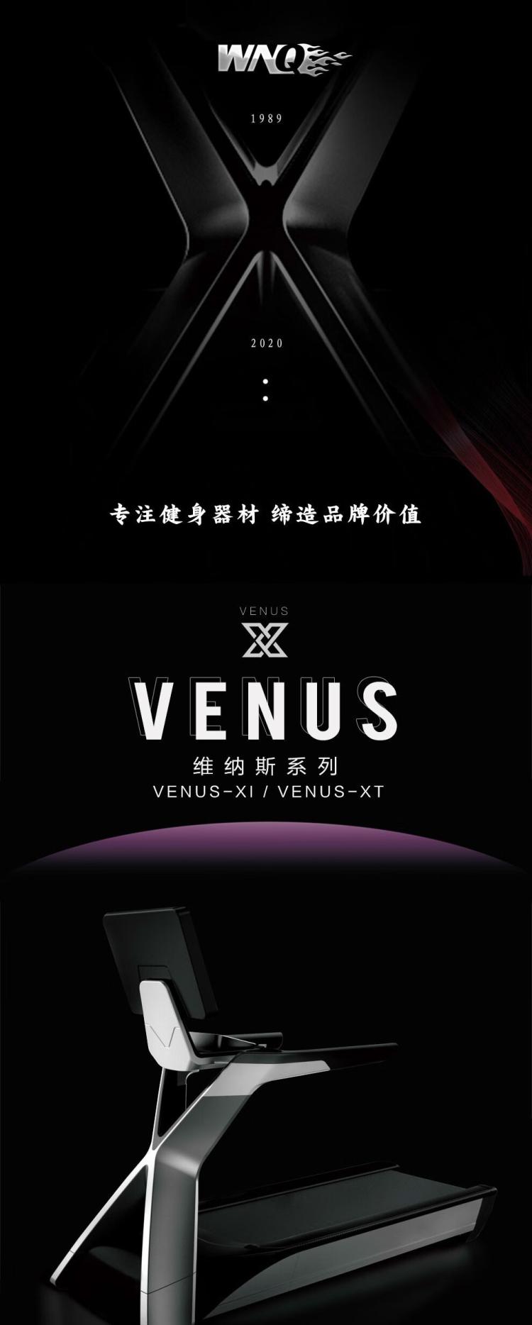 https://uriwin.com/data/upload/shop/store/goods/12/6714840-f1.jpg