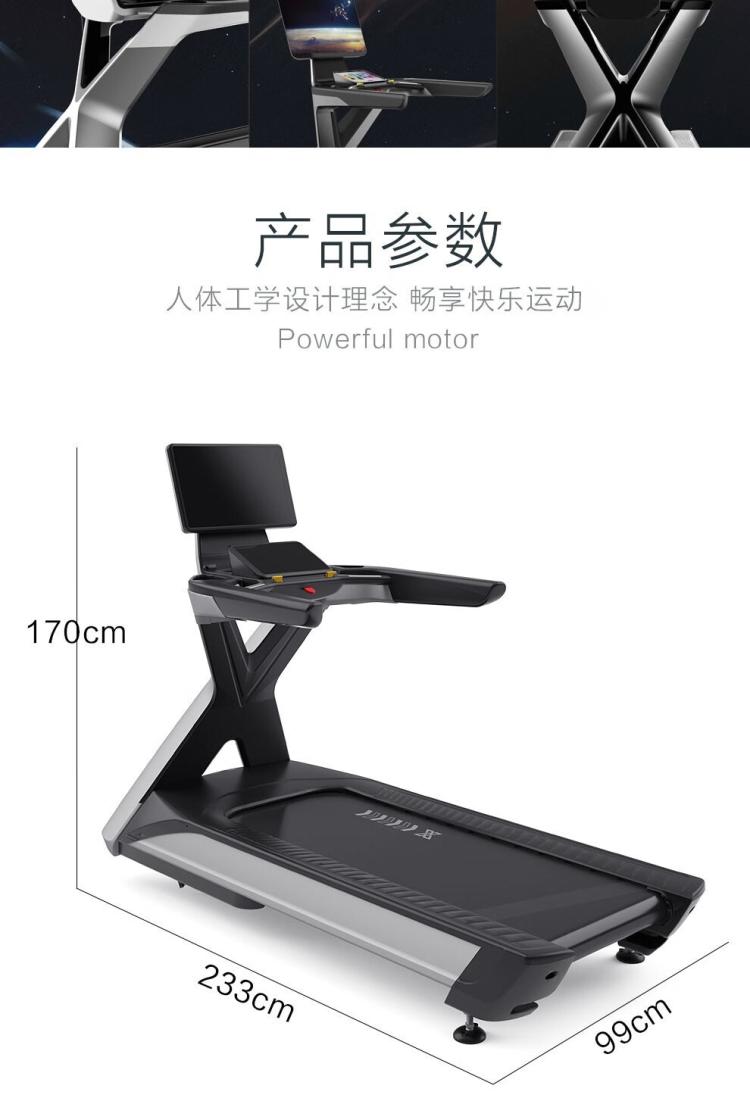 https://uriwin.com/data/upload/shop/store/goods/12/6714840-f3.jpg