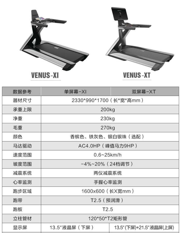 https://uriwin.com/data/upload/shop/store/goods/12/6714840-f4.jpg