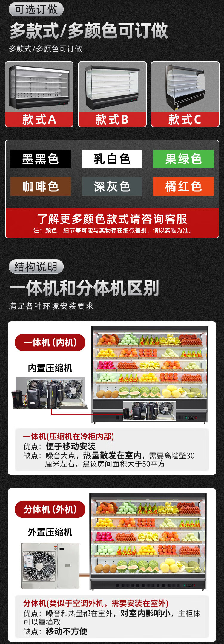 https://uriwin.com/data/upload/shop/store/goods/12/6741850-f2.jpg