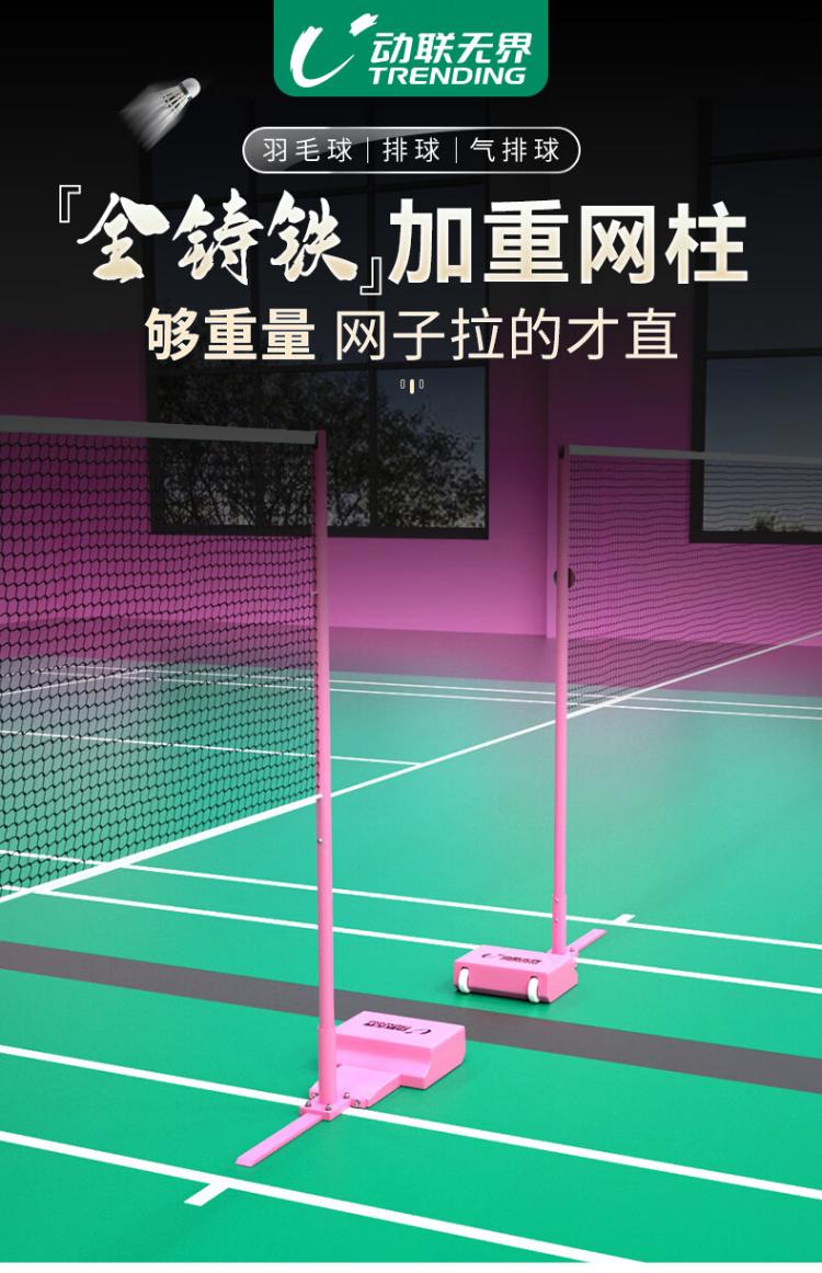 https://uriwin.com/data/upload/shop/store/goods/12/6779596-f2.jpg