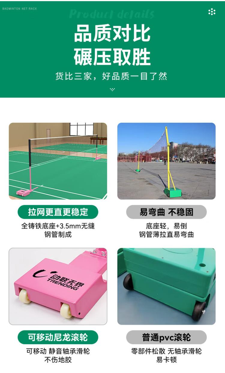 https://uriwin.com/data/upload/shop/store/goods/12/6779596-f3.jpg