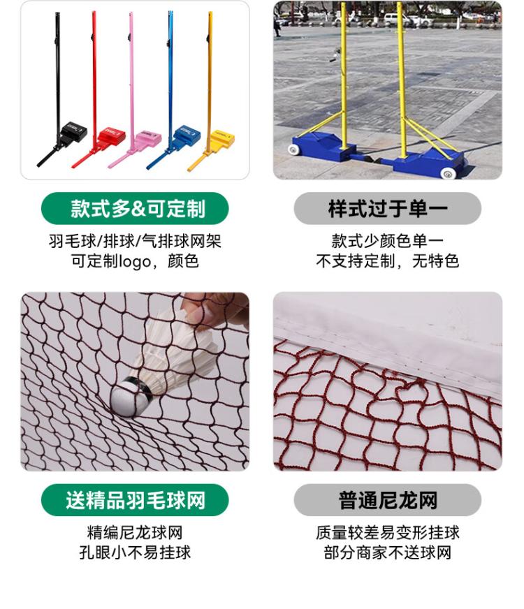 https://uriwin.com/data/upload/shop/store/goods/12/6779596-f4.jpg