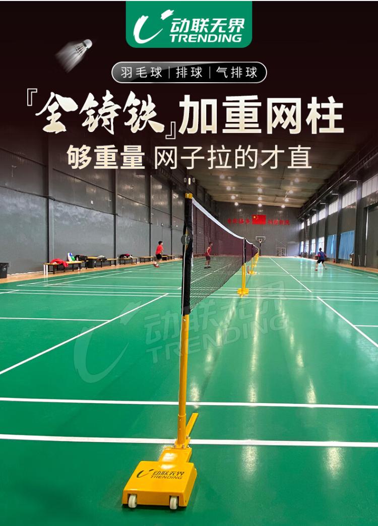 https://uriwin.com/data/upload/shop/store/goods/12/6779598-f2.jpg