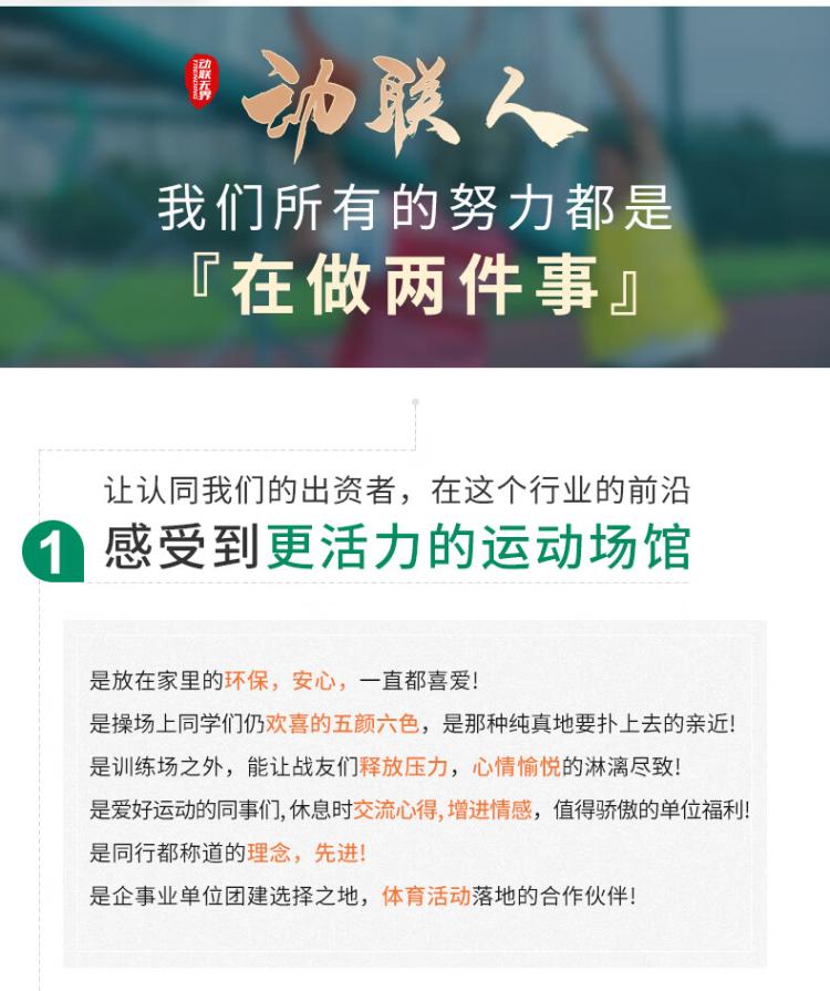 https://uriwin.com/data/upload/shop/store/goods/12/6779598-f3.jpg